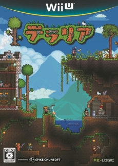 Wii U版 テラリア の発売日が9月15日に決定 探索や建築 戦闘などの様子を確認できるプロモーションムービーも公開に