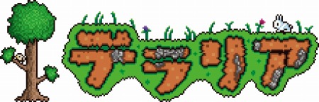 ꡼ No.001Υͥ / Wii Uǡ֥ƥꥢסॺKazu󤬥ץ쥤Ҳư