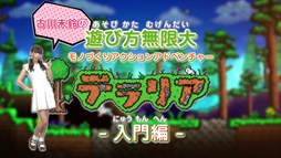 ꡼ No.002 | 3DSǡ֥ƥꥢפ򡤤Ǥ.incθ̤뤵󤬾Ҳ𤹤ư1󤬸