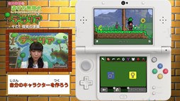 ꡼ No.004 | 3DSǡ֥ƥꥢפ򡤤Ǥ.incθ̤뤵󤬾Ҳ𤹤ư1󤬸