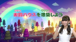 ꡼ No.003 | ֥ƥꥢ׸̤뤵ˤƥꥢ2ۡõԎ