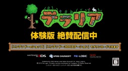 ꡼ No.006 | ֥ƥꥢ׸̤뤵ˤƥꥢ2ۡõԎ