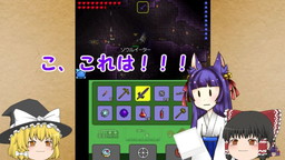 ꡼ No.005 | äˤ3DSǡ֥ƥꥢ׾Ҳư衤4ƤǤ濼ĩ