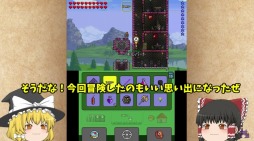 ꡼ No.006 | 3DSǡ֥ƥꥢYouTuber֤äפˤҲưκǽ