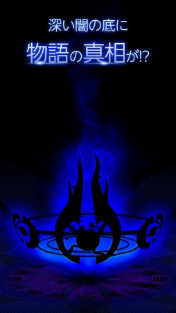 ꡼ No.001 | 30äǤɤޤݤ롩STGdestroyerפAndroidۿ