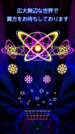 ꡼ No.002 | 30äǤɤޤݤ롩STGdestroyerפAndroidۿ