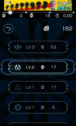 ꡼ No.006 | ȵӼɤΤʤϲԡ AndroidSTGdestroyer:30äǤɤޤݤޤפҲ𤹤֡ʤۤܡޥۥ̿1056