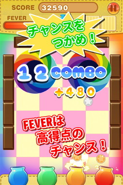 ���������꡼ No.004�Υ���ͥ������ / �Ҥ�����ե�å����륹�ޥۥ��ץ�֤���̥���ܡס�iOS/Android�Ǥ��ۿ�