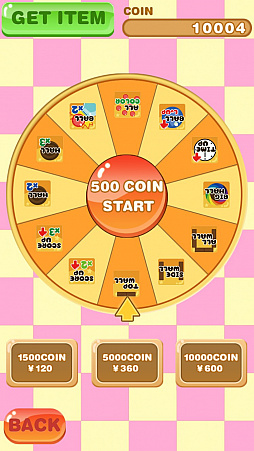 ���������꡼ No.009�Υ���ͥ������ / �Ҥ����餢��̤�ե�å����Ʒ������륢������󥲡���֤���̥���ܡפ�Ҳ𤹤�֡ʤۤܡ��������ޥۥ������̿�����1219��