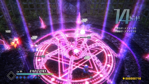 ꡼ No.005Υͥ / ϥߥꥢ롣ProjectϺȵפPS4210ۿ