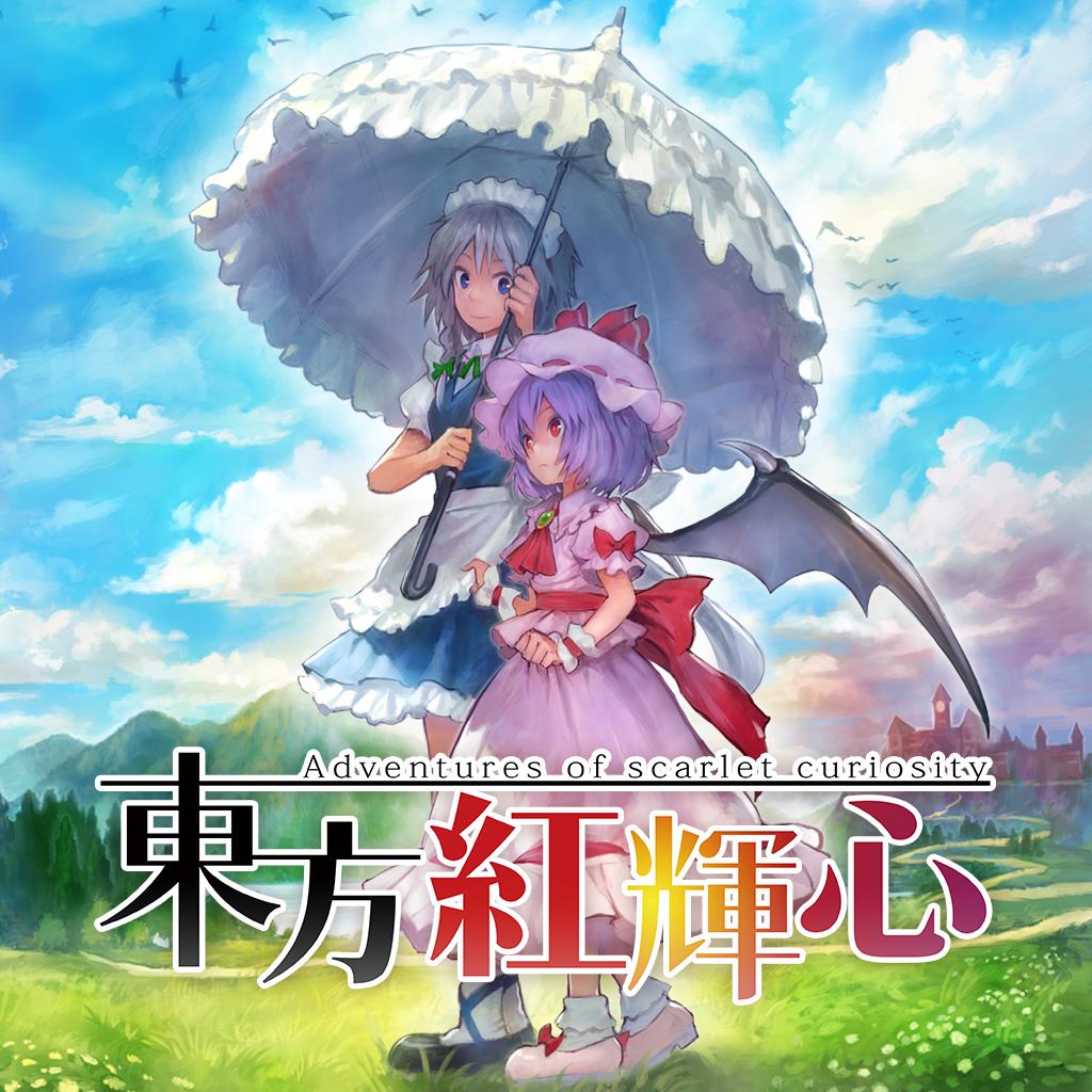 画像集 003 東方projectの二次創作タイトル 東方紅輝心 がps Storeで配信スタート レミリア 咲夜が主人公のアクションrpg
