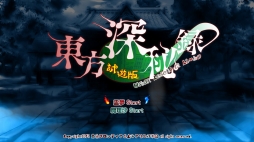 ꡼ No.006 | פˡPlay,Doujin!ɤŸϿפʤ9ȥ뤬ͷǽ