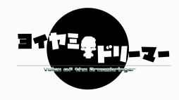 ꡼ No.016 | פˡPlay,Doujin!ɤŸϿפʤ9ȥ뤬ͷǽ