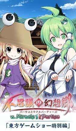 ꡼ No.022Υͥ / פˡPlay,Doujin!ɤŸϿפʤ9ȥ뤬ͷǽ