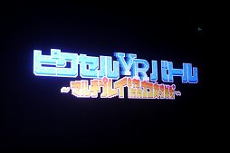 ꡼ No.007 | 80ǯ奲ꥹڥȤǲ֥ԥBlu-rayDVDȯ䵭ǰ٥Ȥݡȡ ͣȹⶶ̾ͤ⥲Ȥо