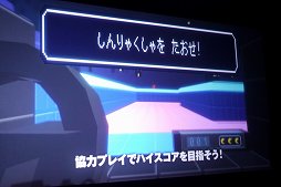 ꡼ No.008 | 80ǯ奲ꥹڥȤǲ֥ԥBlu-rayDVDȯ䵭ǰ٥Ȥݡȡ ͣȹⶶ̾ͤ⥲Ȥо