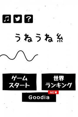 ꡼ No.001Υͥ / ǤĻ륹ޥۥץ֤ͤͻסiOS/AndroidǤۿ