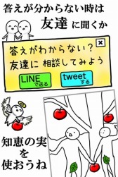 ꡼ No.003 | ֤첿狼롩סAndroidץۿ