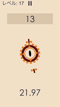 ���������꡼ No.005�Υ���ͥ������ / ���������ͤ���������iOS�������åץѥ��륲�����Geometry Lock�פ�Ҳ𤹤�֡ʤۤܡ��������ޥۥ������̿�����1046��