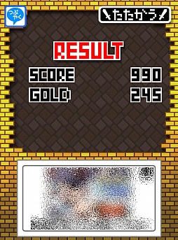 ���������꡼ No.006�Υ���ͥ������ / �Ƕ��η����ܻؤ��ơ����ޥ۸�����������󥲡���֤��η���Ф��͡��פ�Ҳ𤹤�֡ʤۤܡ��������ޥۥ������̿�����1047��