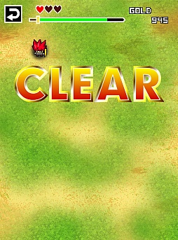 ���������꡼ No.008�Υ���ͥ������ / �Ƕ��η����ܻؤ��ơ����ޥ۸�����������󥲡���֤��η���Ф��͡��פ�Ҳ𤹤�֡ʤۤܡ��������ޥۥ������̿�����1047��