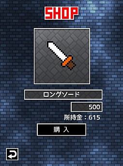 ���������꡼ No.009�Υ���ͥ������ / �Ƕ��η����ܻؤ��ơ����ޥ۸�����������󥲡���֤��η���Ф��͡��פ�Ҳ𤹤�֡ʤۤܡ��������ޥۥ������̿�����1047��