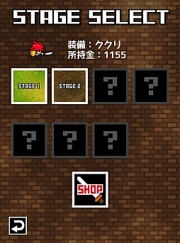 ���������꡼ No.010�Υ���ͥ������ / �Ƕ��η����ܻؤ��ơ����ޥ۸�����������󥲡���֤��η���Ф��͡��פ�Ҳ𤹤�֡ʤۤܡ��������ޥۥ������̿�����1047��