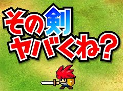 �Ƕ��η����ܻؤ��ơ����ޥ۸�����������󥲡���֤��η���Ф��͡��פ�Ҳ𤹤�֡ʤۤܡ��������ޥۥ������̿�����1047��