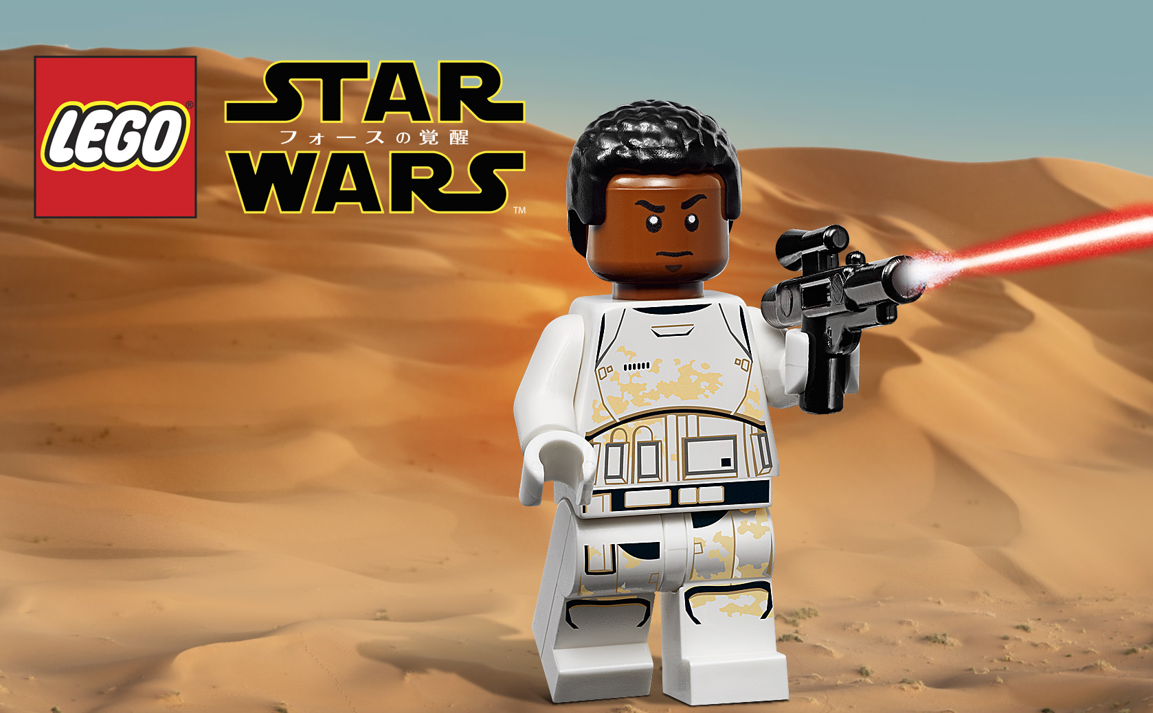 画像集 001 Lego スター ウォーズ フォースの覚醒 の発売日が 2016年10