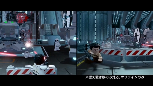 Lego スター ウォーズ フォースの覚醒 仲間と一緒に楽しめる 協力プレイ を紹介するトレイラ を公開