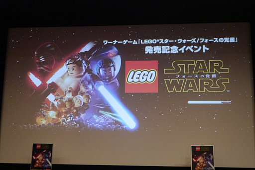 ꡼ No.001Υͥ / ԡɥ若R2-D2C-3POȶо줷ؤΰäLEGO եγáȯ䥤٥ȥݡ