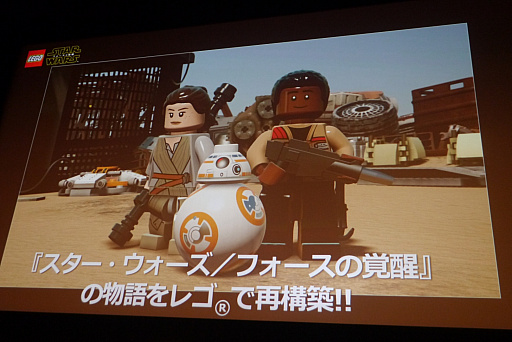 ꡼ No.004Υͥ / ԡɥ若R2-D2C-3POȶо줷ؤΰäLEGO եγáȯ䥤٥ȥݡ