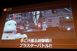 ꡼ No.008Υͥ / ԡɥ若R2-D2C-3POȶо줷ؤΰäLEGO եγáȯ䥤٥ȥݡ