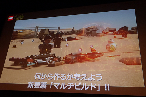 ꡼ No.009Υͥ / ԡɥ若R2-D2C-3POȶо줷ؤΰäLEGO եγáȯ䥤٥ȥݡ