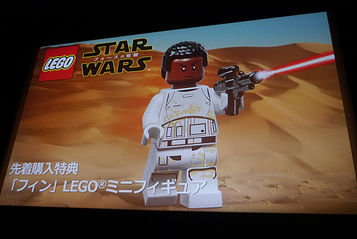 ꡼ No.010Υͥ / ԡɥ若R2-D2C-3POȶо줷ؤΰäLEGO եγáȯ䥤٥ȥݡ