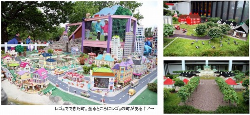 ꡼ No.002Υͥ / LEGO եγáȯ䵭ǰ٥ȵ4ƤϥǥޡΡ֥쥴ɡ