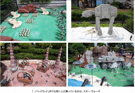 ꡼ No.006Υͥ / LEGO եγáȯ䵭ǰ٥ȵ4ƤϥǥޡΡ֥쥴ɡ