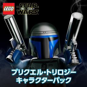 ꡼ No.001Υͥ / LEGO եγá5DLCۿϡԥIIIIΥ餬о