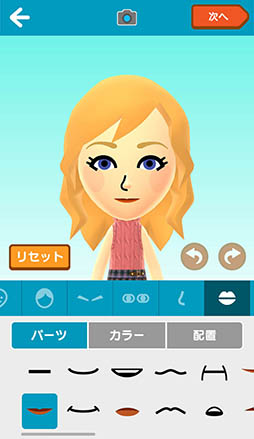 ꡼ No.002Υͥ / ǤŷƲΥޥۥץMiitomoפλϿդϡʬΡMiiɤơȼȡɤΥߥ˥ڤSNSץ