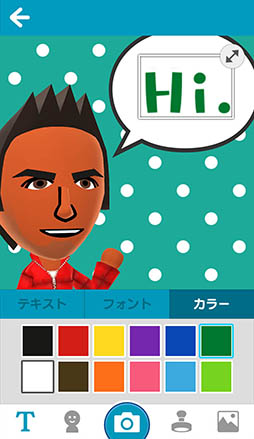 ꡼ No.009Υͥ / ǤŷƲΥޥۥץMiitomoפλϿդϡʬΡMiiɤơȼȡɤΥߥ˥ڤSNSץ