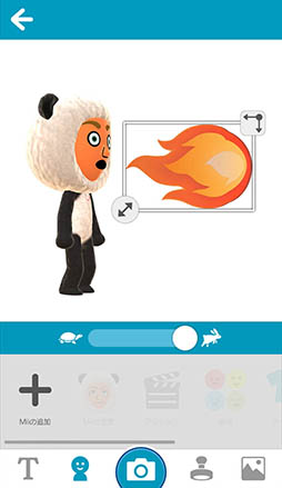 ꡼ No.010Υͥ / ǤŷƲΥޥۥץMiitomoפλϿդϡʬΡMiiɤơȼȡɤΥߥ˥ڤSNSץ