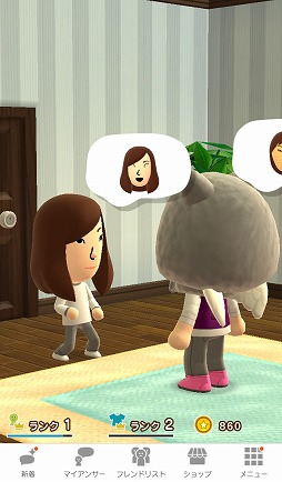 ꡼ No.014 | ǤŷƲΥޥۥץ1ơMiitomoפ򤵤äθɤʿͤǤ⥳ߥ˥ڤ롤¿SNSˤʤꤽͽ