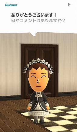 ꡼ No.020 | ǤŷƲΥޥۥץ1ơMiitomoפ򤵤äθɤʿͤǤ⥳ߥ˥ڤ롤¿SNSˤʤꤽͽ