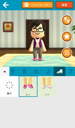 ꡼ No.021 | ǤŷƲΥޥۥץ1ơMiitomoפ򤵤äθɤʿͤǤ⥳ߥ˥ڤ롤¿SNSˤʤꤽͽ