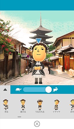 ꡼ No.024 | ǤŷƲΥޥۥץ1ơMiitomoפ򤵤äθɤʿͤǤ⥳ߥ˥ڤ롤¿SNSˤʤꤽͽ