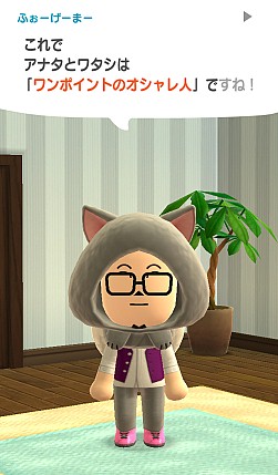 ꡼ No.028 | ǤŷƲΥޥۥץ1ơMiitomoפ򤵤äθɤʿͤǤ⥳ߥ˥ڤ롤¿SNSˤʤꤽͽ