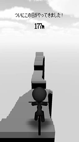 跳びだせ!チャリ走3D