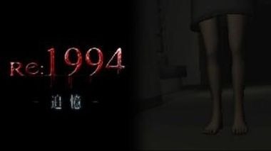 ���������꡼ No.002�Υ���ͥ������ / æ��3D�ۥ顼�������Re:1994 �ɲ��פ�au���ޡ��ȥѥ����ۿ���������