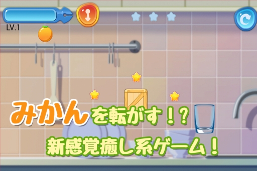 ���������꡼ No.003�Υ���ͥ������ / �֤�������ߤ���Ȼ�α�ɮ�פ��ۿ����ϡ��ߤ���򥳥åפ����ͶƳ���褦