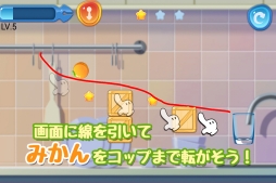 ��������ߤ���Ȼ�α�ɮ